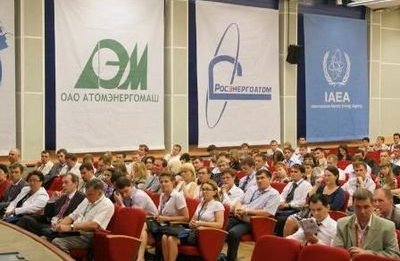 На третьем Всероссийском совещании по вопросам поддержки молодых ученых и специалистов. 28 июня 2011 года, НИЯУ МИФИ.