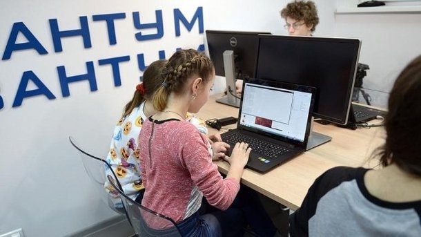 Более тысячи школьников будут учиться в ульяновском детском технопарке