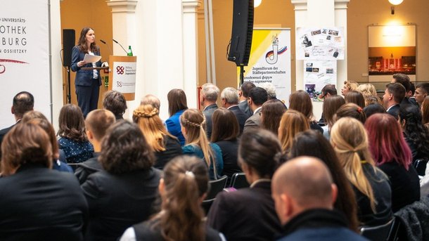Стартует прием заявок на III Молодежный форум городов-партнеров России и Германии