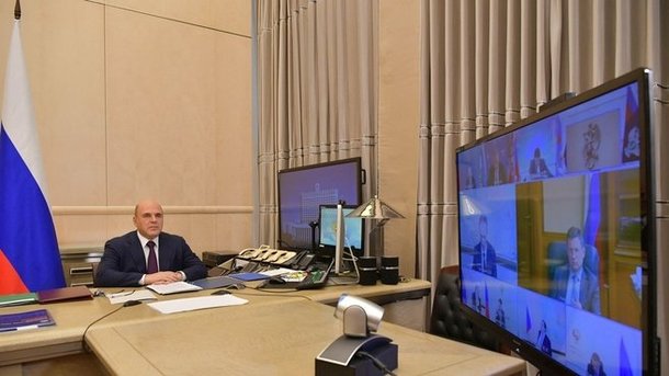 Правительство России утвердило первый комплексный научно-технический проект полного инновационного цикла