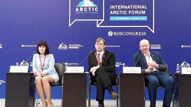 Член Координационного совета Надежда Чубова выступила модератором мероприятий молодежного дня Международного арктического форума