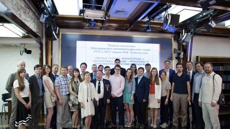 Участники первого заседания Молодёжного интеллектуального клуба. Фото: Алёна Александрова
