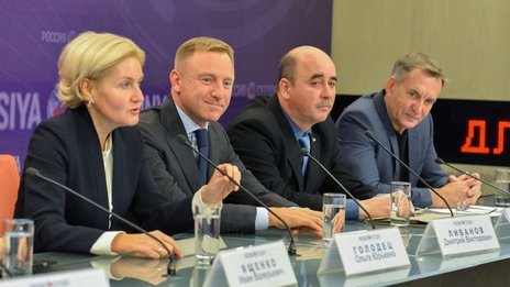 пресс-конференция «Лучшие школы России в 2014/2015 году»