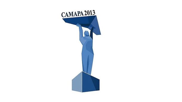 В Самарской области пройдет конкурс “Молодой ученый-2017”