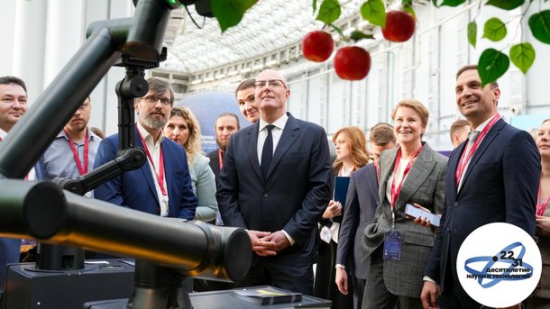 Чернышенко