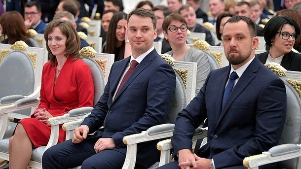 Церемония вручения премии Президента для молодых учёных
