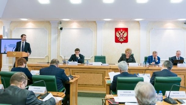 В Совете Федерации обсудили законопроект «О научной, научно-технической и инновационной деятельности в Российской Федерации»