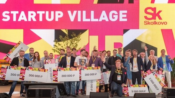 В "Сколково" завершилась конференция StartupVillage