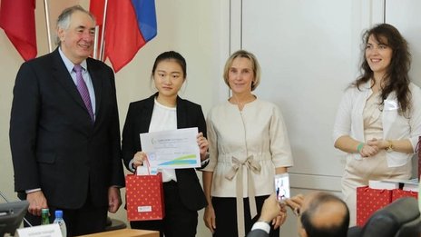 Награждение победителей конкурса «Проблемы многостороннего сотрудничества в рамках БРИКС»