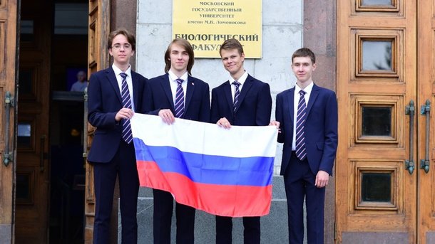 Российские школьники стали обладателями четырёх медалей на Международной биологической олимпиаде