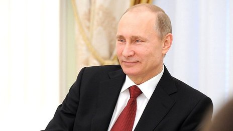 Владимир Путин на встрече с лауреатами за 2014 год