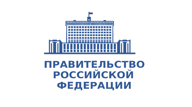 Премьер-министр России Дмитрий Медведев подписал постановление о создании советов по приоритетным направлениям научно-технологического развития
