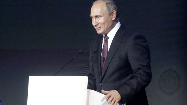 Владимир Путин выступил на Международном конгрессе по кибербезопасности