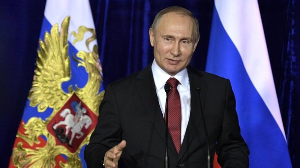Владимир Путин вручил премии Президента в области науки и инноваций для молодых учёных за 2017 год