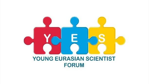 17-18 ноября при участии Совета молодых ученых Российской академии наук в Алматы пройдет Евразийский форум молодых ученых