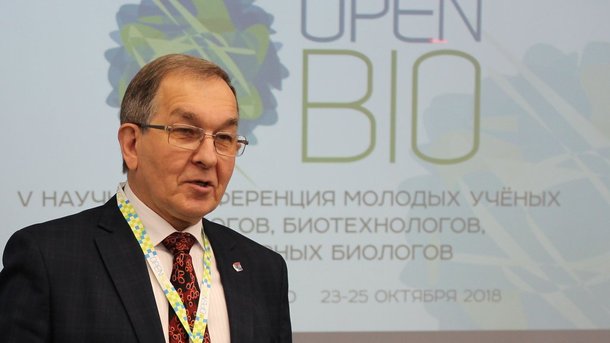 Сибирский форум OpenBio-2018 открылся молодежной конференцией