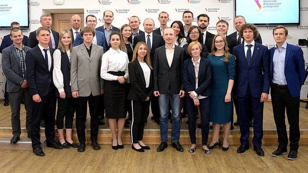 Встреча со студентами и аспирантами