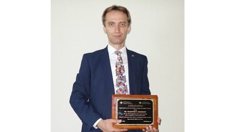 Премия Американского химического общества впервые присуждена российскому учёному
