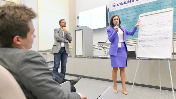 В Сочи представили лучшие проекты Советов молодых ученых