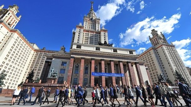 МГУ и МФТИ вошли в топ-100 репутационного рейтинга Times Higher Education