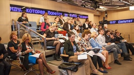 круглый стол, по вопросам реализации Концепции математического образования в России