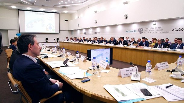 Члены Координационного совета приняли участие в межведомственном совещании по проекту плана мероприятий по реализации Стратегии научно-технологического развития России