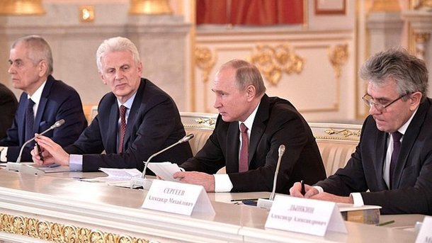 Заседание Совета 27 ноября 2018 г.