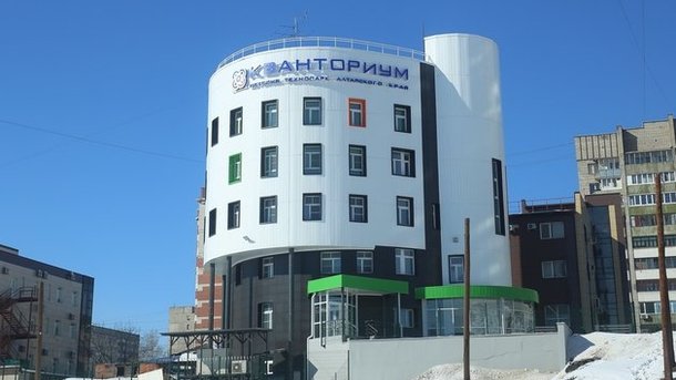 В Алтайском крае открыли современный детский технопарк
