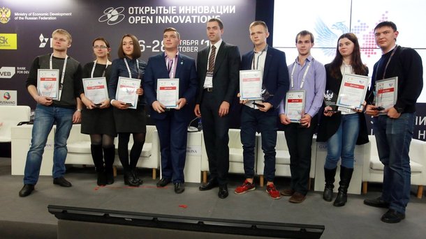 Подведены итоги всероссийского конкурса «Молодой инноватор года»