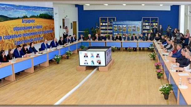 Совет молодых ученых при Саратовском государственном аграрном университете имени Н.И. Вавилова принял участие во встрече врио губернатора региона с учёными и студентами университета