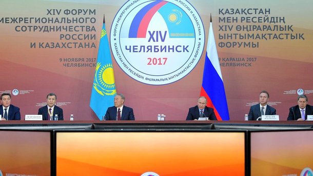 Владимир Путин принял участие в XIV Форуме межрегионального сотрудничества России и Казахстана