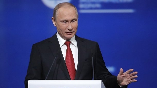 Владимир Путин выступил на пленарном заседании Петербургского международного экономического форума