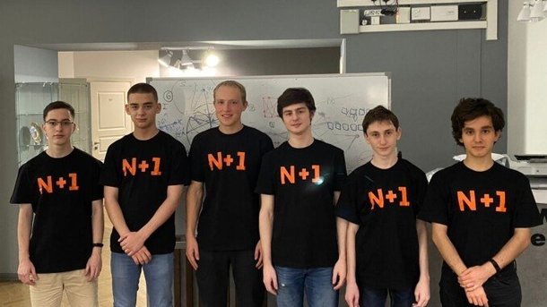 Российские школьники заняли второе место на международной математической олимпиаде