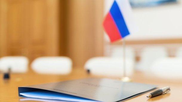 Создан Совет при Президенте Российской Федерации по стратегическому развитию и национальным проектам
