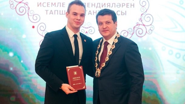 Продлен срок приема заявок на конкурс на именную премию мэра Казани