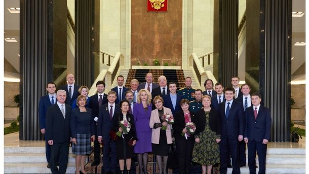 Состоялось вручение премий Правительства Российской Федерации 2018 года в области образования