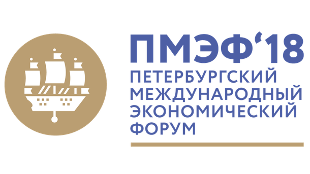 В рамках Петербургского международного экономического форума состоится панельная сессия «Технологический прорыв и пространственное развитие страны»
