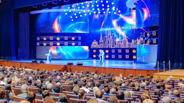 Для молодых ученых продлили сроки подачи заявок на премию Правительства Москвы