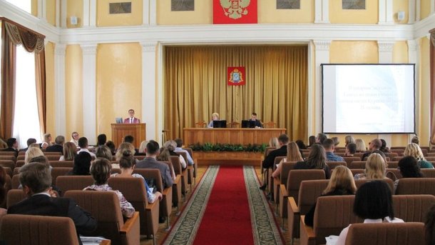 Состоялось итоговое заседание Совета молодых ученых и специалистов Курской области