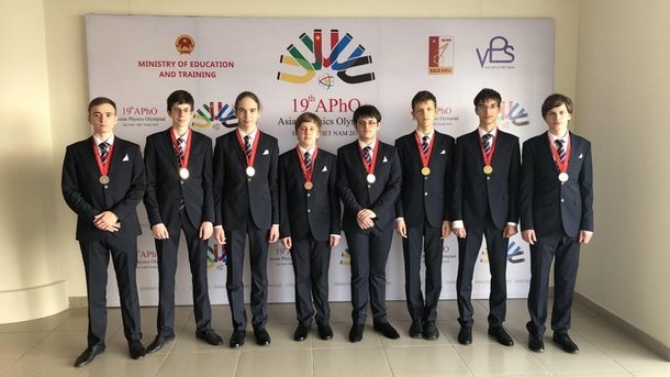 Российские школьники завоевали 8 медалей на международной олимпиаде по физике