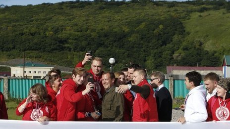 Всероссийский молодежный образовательный форум «Итуруп»