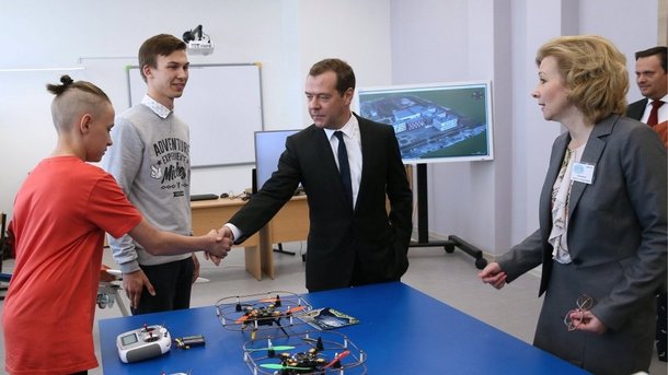 Дмитрий Медведев утвердил план мероприятий по развитию технического творчества школьников до 2025 года
ТАСС