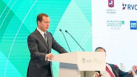 В Москве открылась конференция IASP 2016