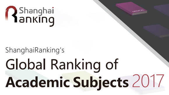 В Шанхайский рейтинг университетов впервые включены 12 вузов РФ