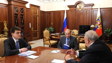 С президентом Российской академии наук Владимиром Фортовым (справа) и руководителем Федерального агентства научных организаций Михаилом Котюковым.