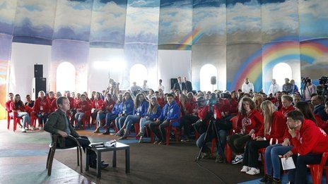 Всероссийский молодежный образовательный форум «Итуруп»