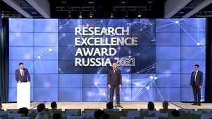 Elsevier и Российский Союз Ректоров объявили победителей Research Excellence Award Russia 2021