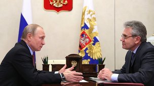 Владимир Путин подписал новый закон о РАН