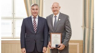Вручены премии Правительства России в области науки и техники