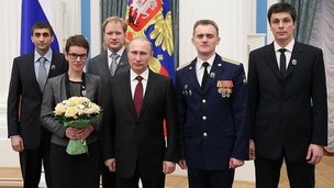 Премии Президента России вручены молодым учёным